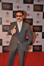 Gulshan Grover at Big Star Awards red carpet in Andheri, Mumbai on 18th Dec 2013